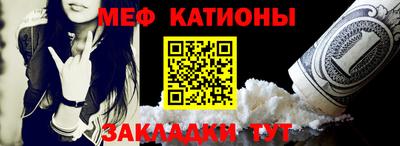 mix Малоярославец