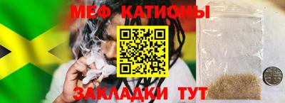 PSILOCYBIN Мариинск