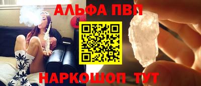 PSILOCYBIN Мариинск