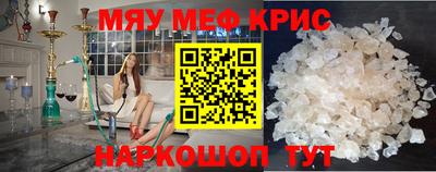 PSILOCYBIN Мариинск