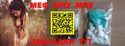 mix Малоярославец
