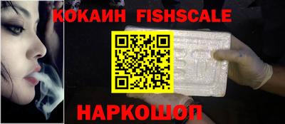 mix Малоярославец