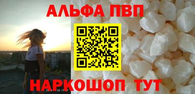 mix Малоярославец