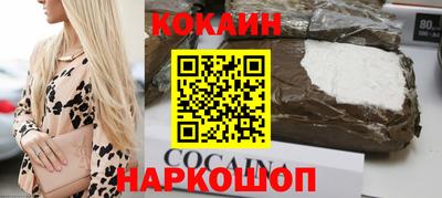 mix Малоярославец