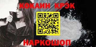 таблы Малгобек