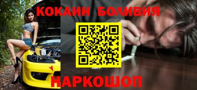 таблы Малгобек