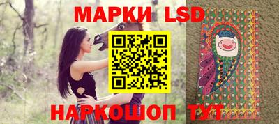 PSILOCYBIN Мариинск
