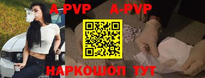 mix Малоярославец