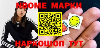 mix Малоярославец