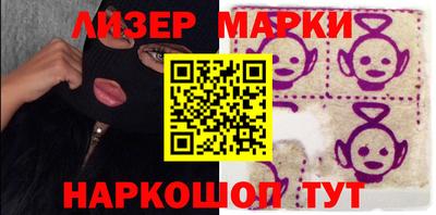mix Малоярославец