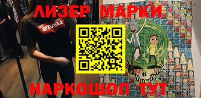 таблы Малгобек