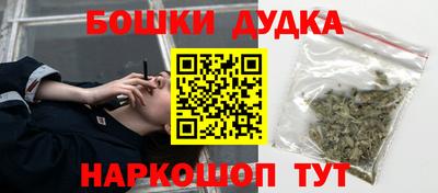 PSILOCYBIN Мариинск