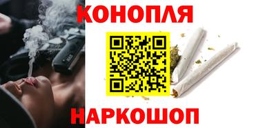 таблы Малгобек