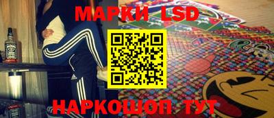 таблы Малгобек