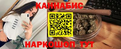 таблы Малгобек
