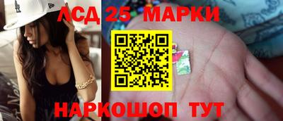 таблы Малгобек