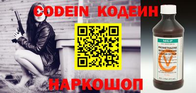 PSILOCYBIN Мариинск