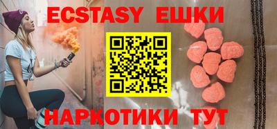 mix Малоярославец