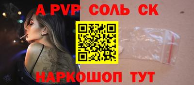mix Малоярославец