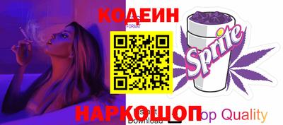 таблы Малгобек