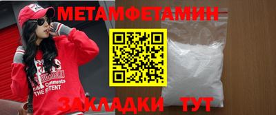 mix Малоярославец