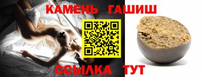 PSILOCYBIN Мариинск