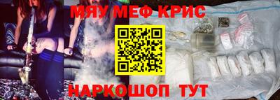 mix Малоярославец