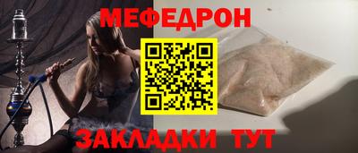 PSILOCYBIN Мариинск