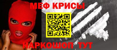 mix Малоярославец