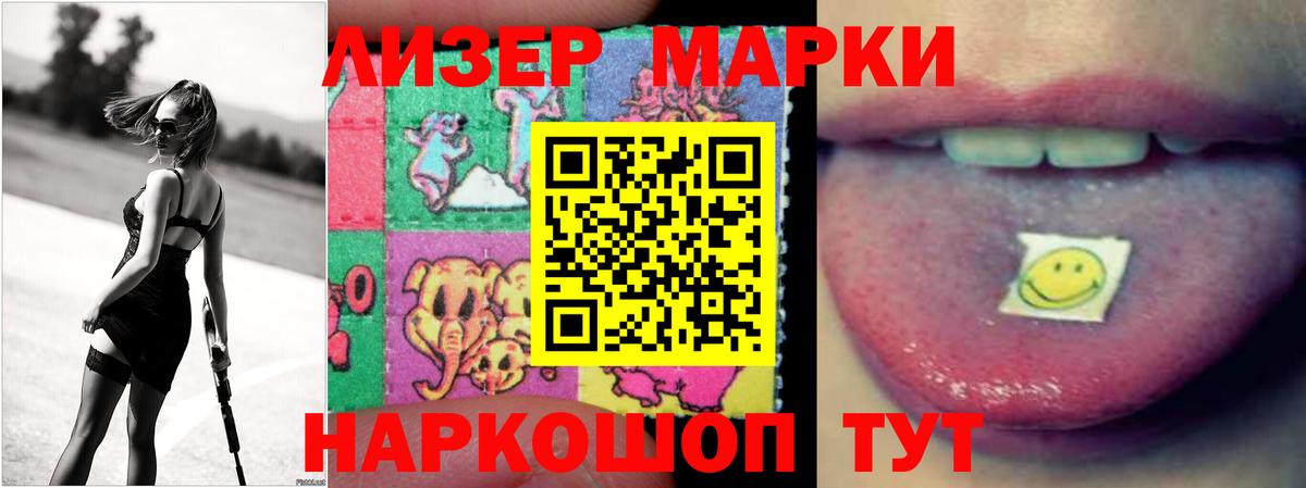 Гусев  ЛСД экстази ecstasy  ЛСД экстази ecstasy  Вход с VPN 